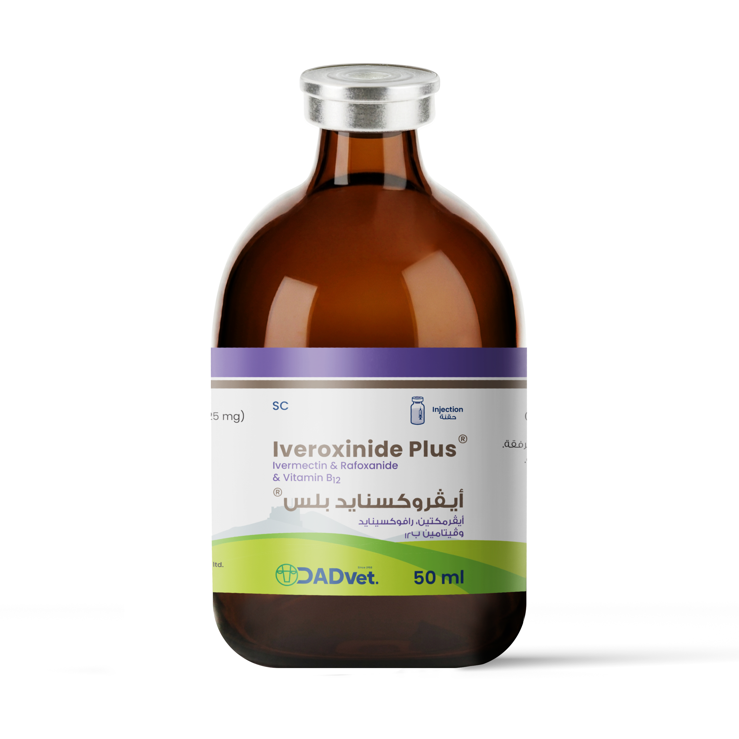Iveroxinide-Plus_50ml_bottle.png