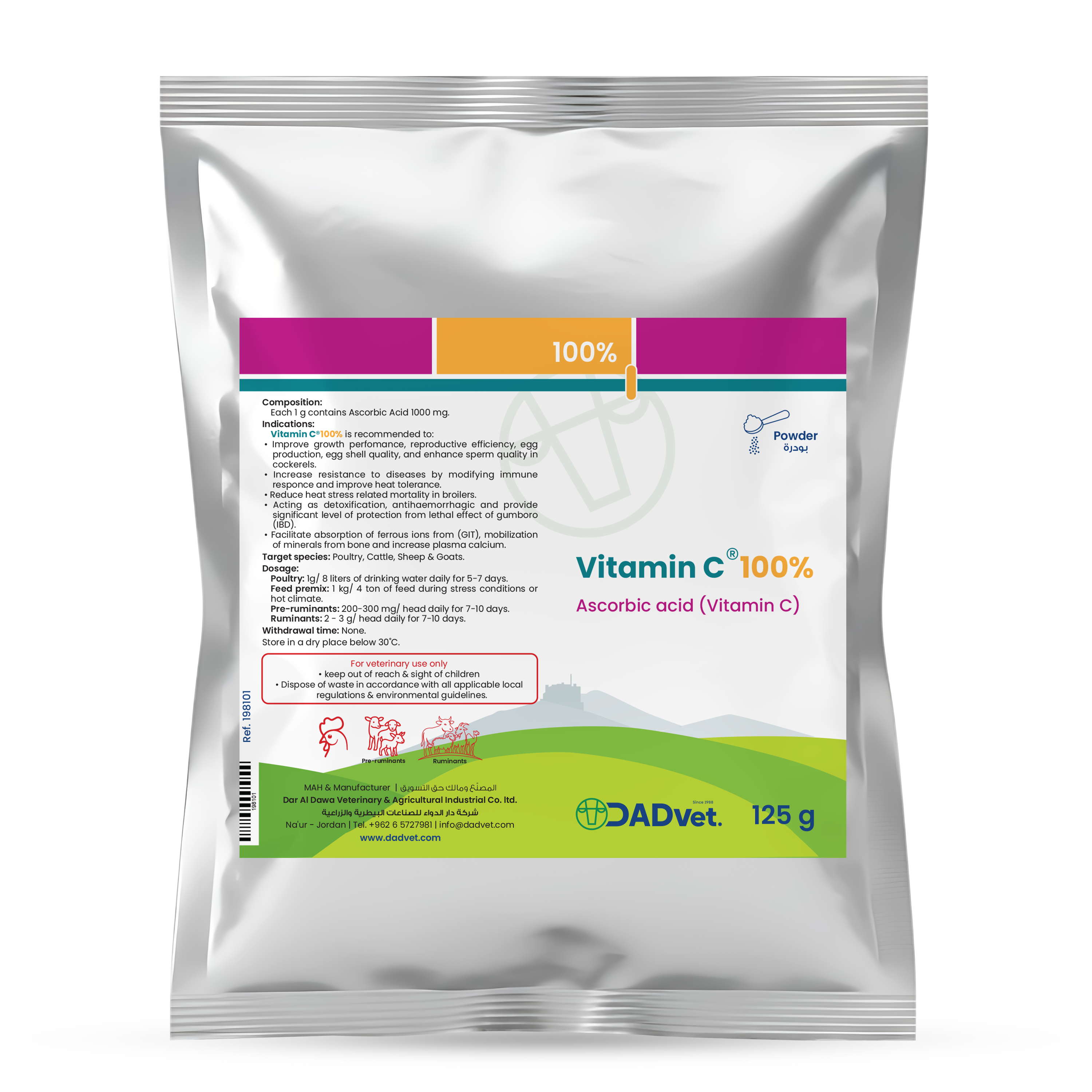 VitaminC-100%-125g_Mockup-eng.png
