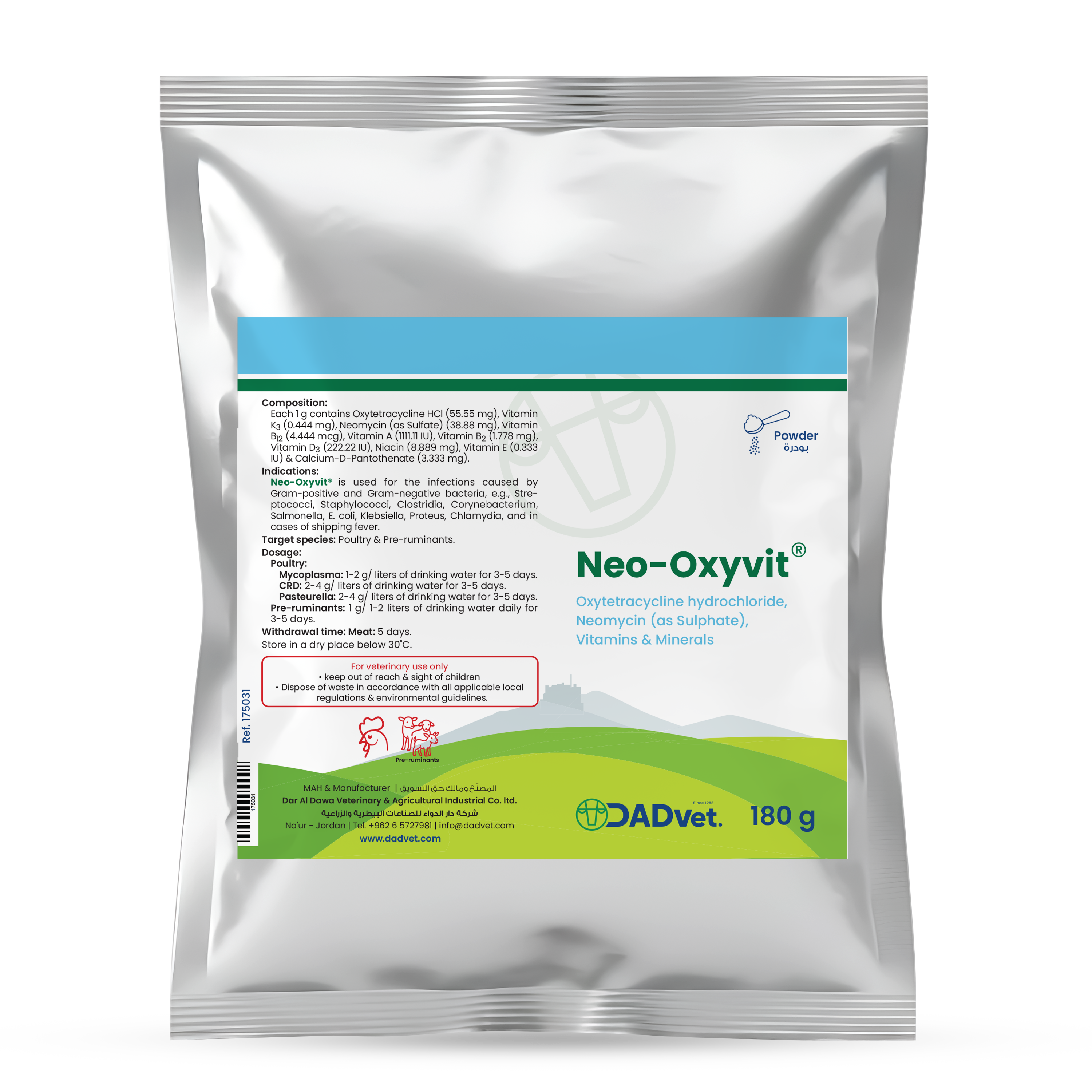 Neo-Oxyvit-180g_Mockup-eng.png