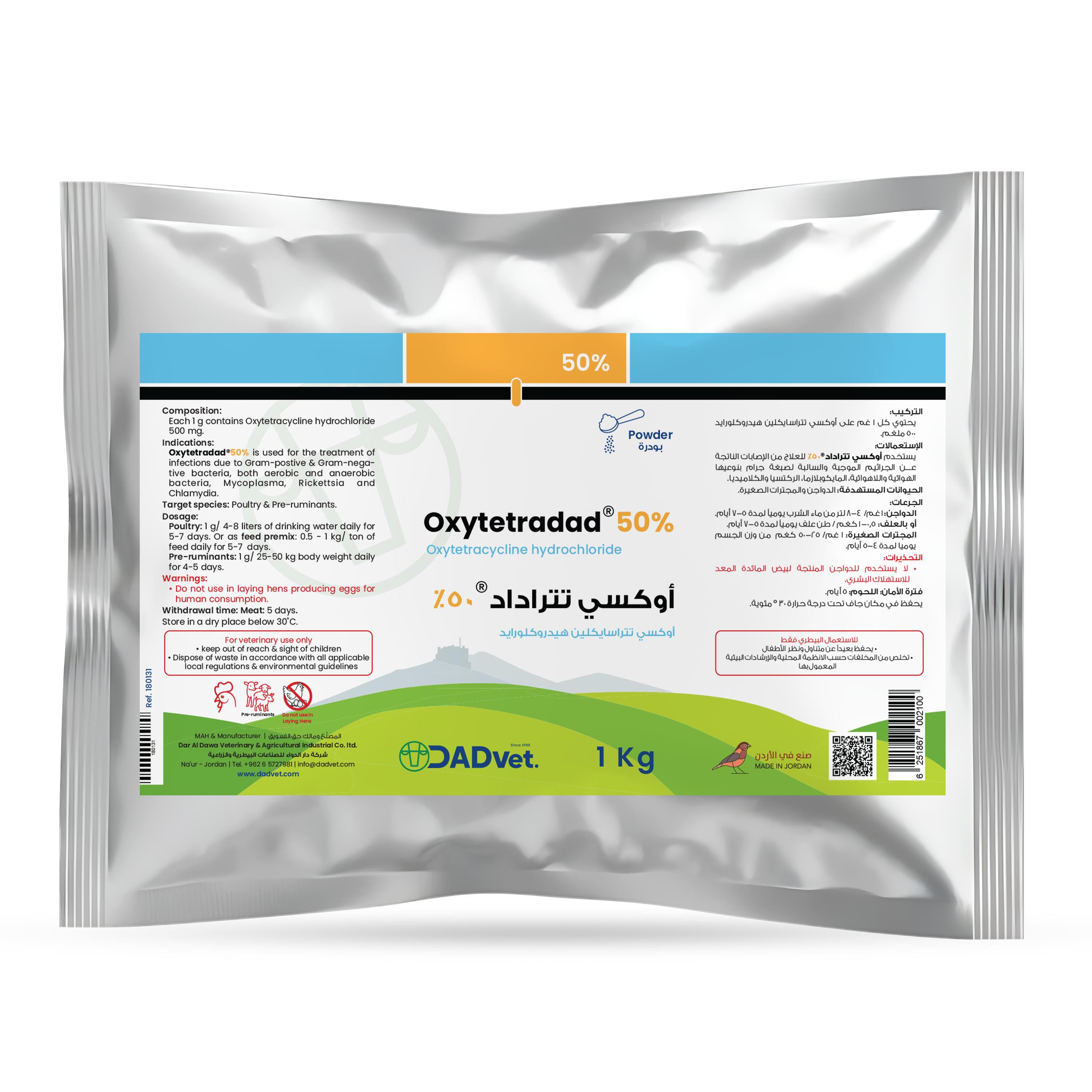 Oxytetradad-50%-1kg_Mockup.png
