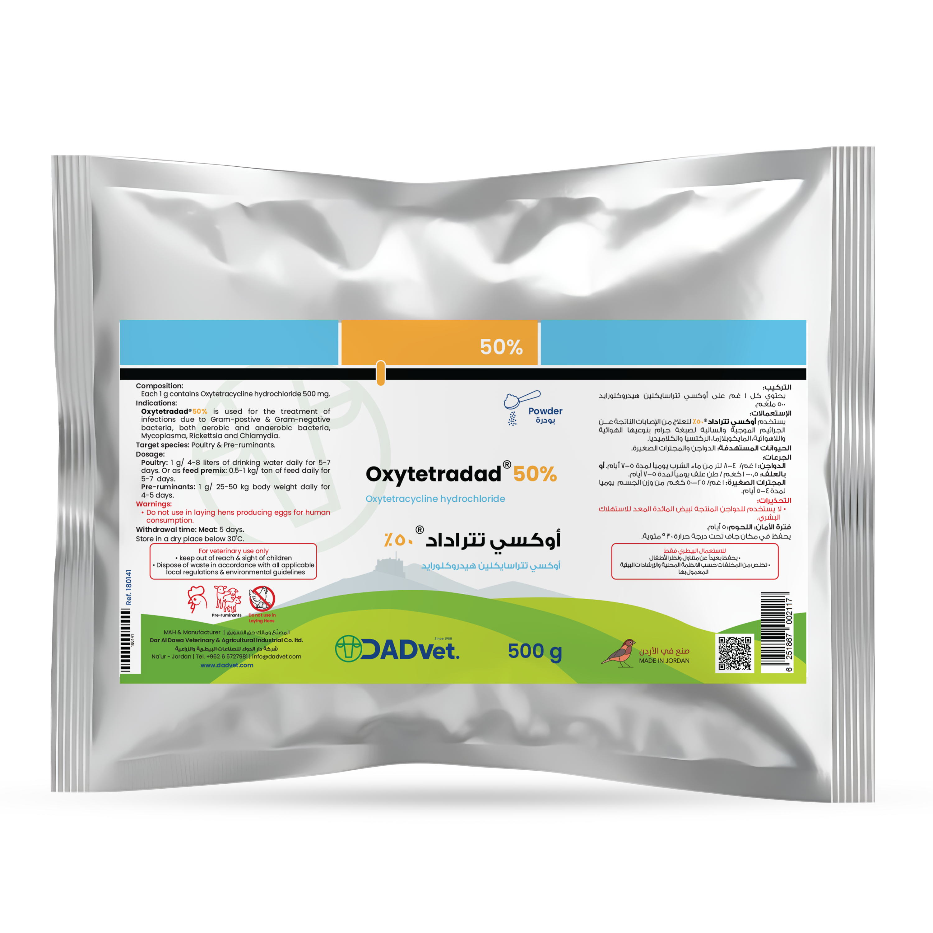 Oxytetradad50%-500g_Mockup.png